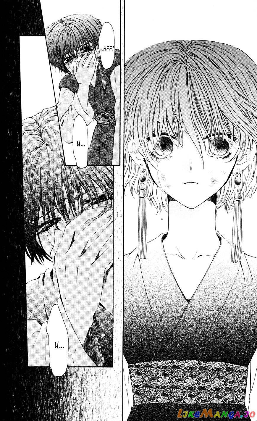 Akatsuki No Yona Chapter 39 image 22